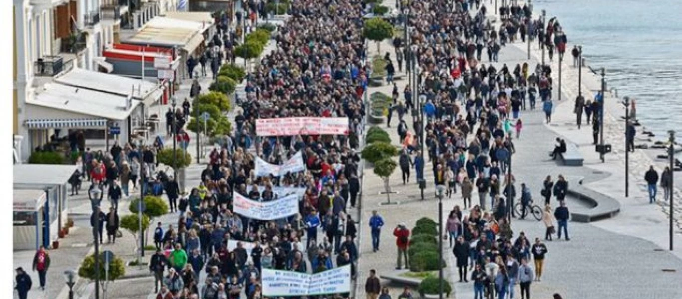 Συλλαλητήριο αύριο Δευτέρα 20 Οκτωβρίου για το θέμα των αλλοδαπών στην Σάμο